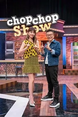 极限挑战第十季 综艺 2026 东方卫视