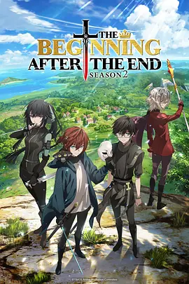 鬼灭之刃无限城篇 动漫 2025 ufotable
